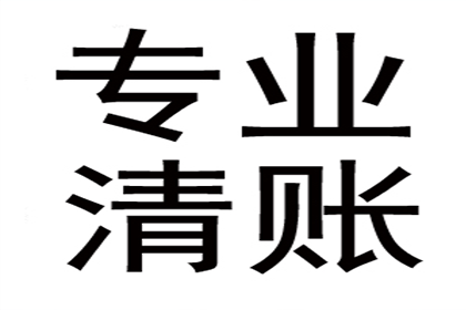 确定借款合同履行地的标准是什么？